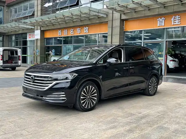 Volkswagen Viloran