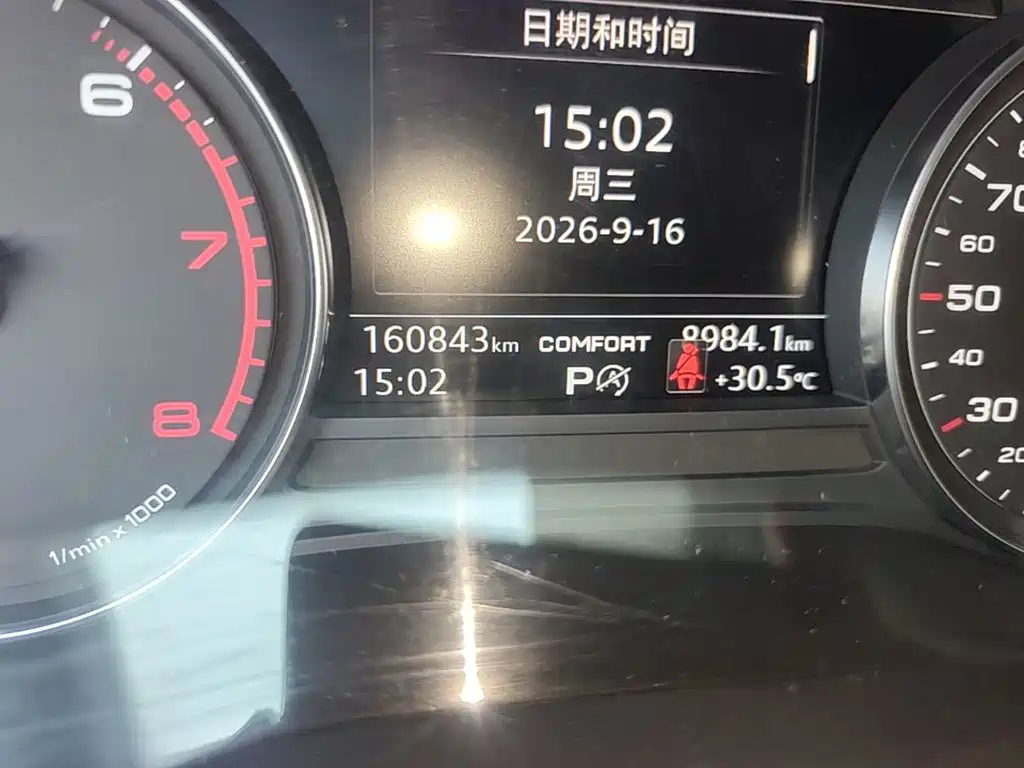 Audi A4L — миниатюра 17