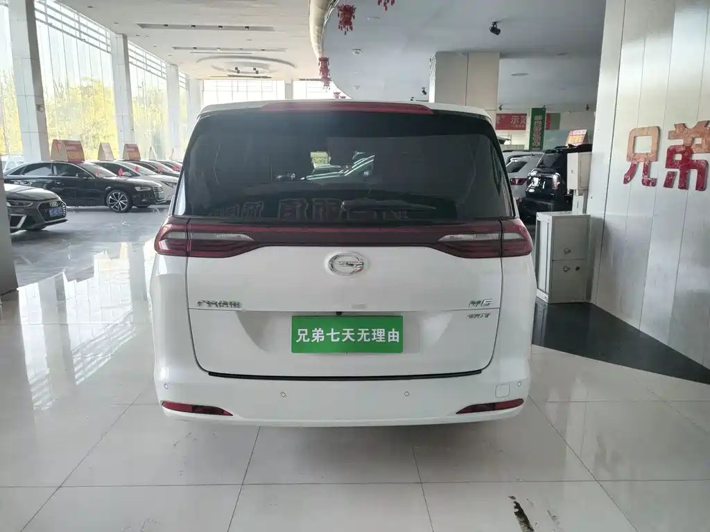 GAC Motor Trumpchi M6 — миниатюра 8