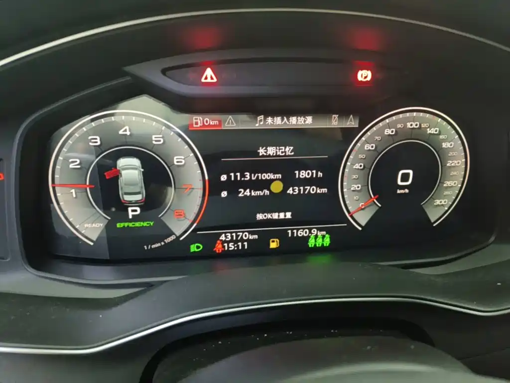 Audi A6L — миниатюра 12