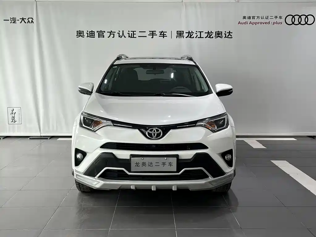 TOYOTA RAV4 RONGFANG