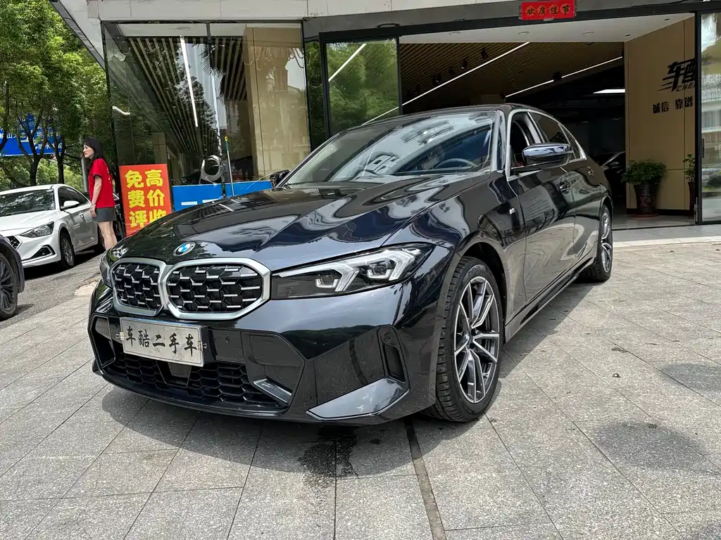Купить BMW 3 Series