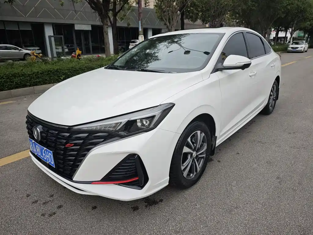 CHANGAN YIDONG