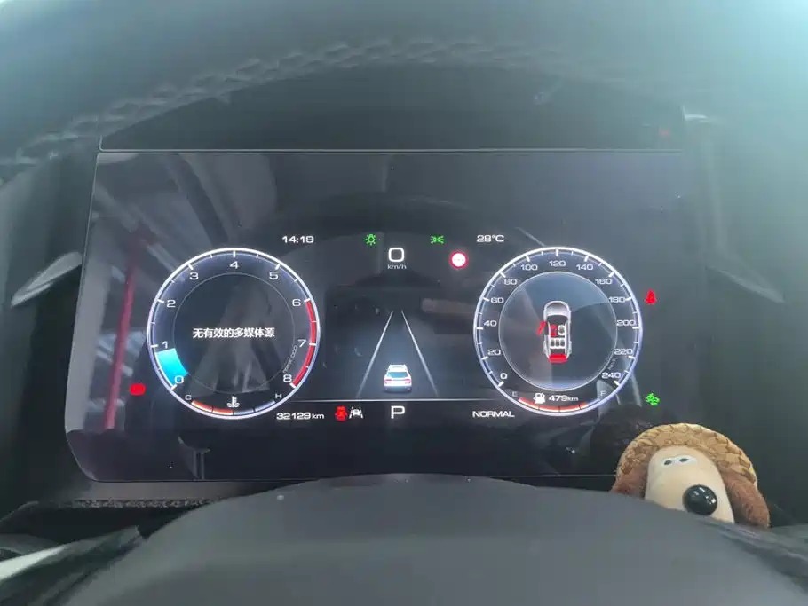 Haval Big Dog — миниатюра 14