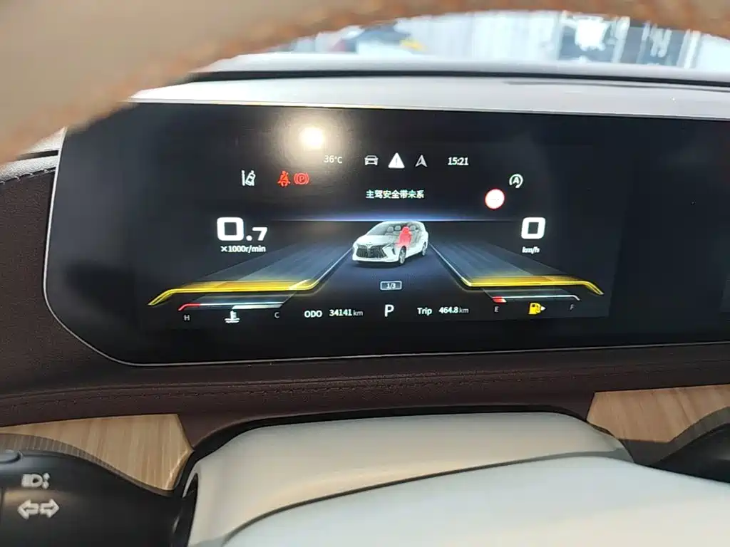 Fengxing Fengxing Yacht — миниатюра 12