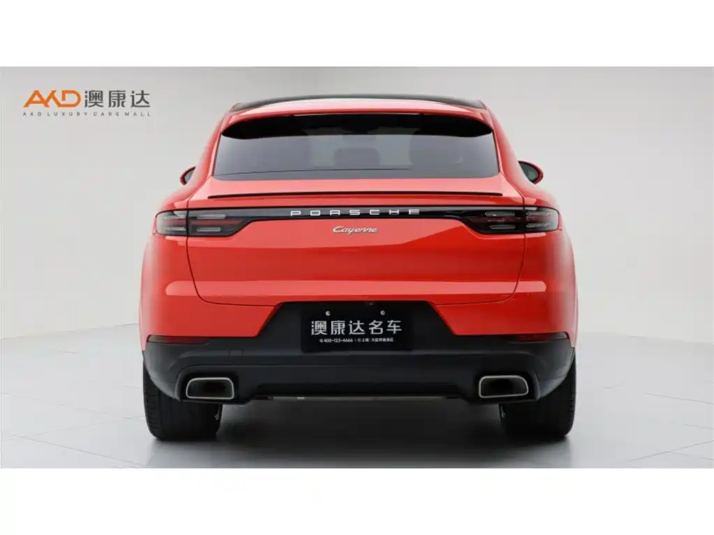 Porsche Cayenne Hybrid — миниатюра 4