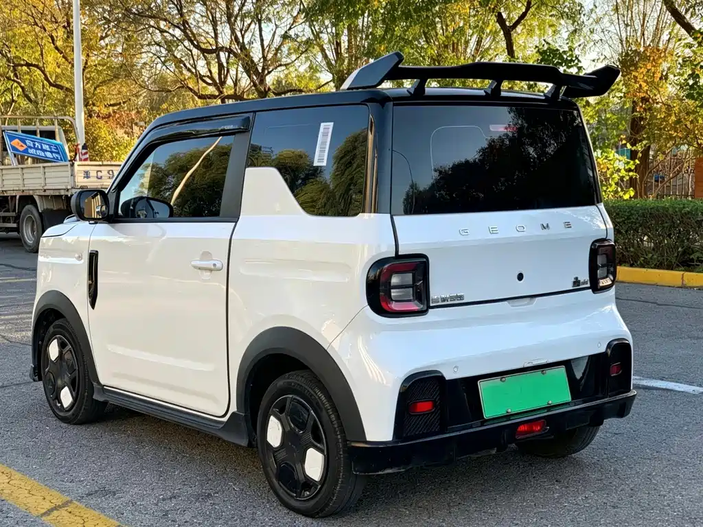 Galaxy Panda — миниатюра 10