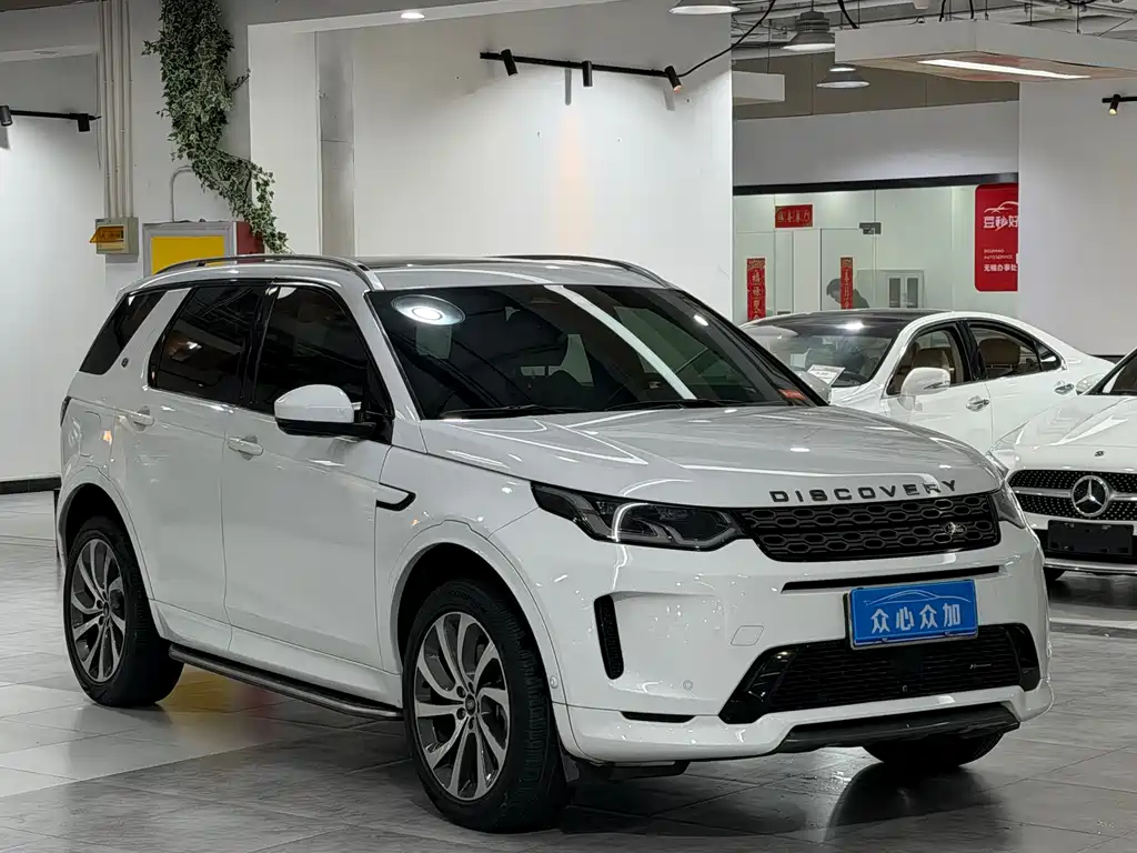 Land Rover Discovery Sport 2022 249PS R-Dynamic SE 5 мест