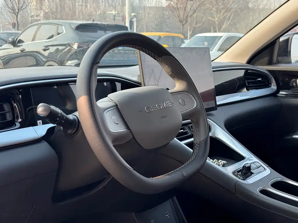 GEELY GALAXY STAR WISH