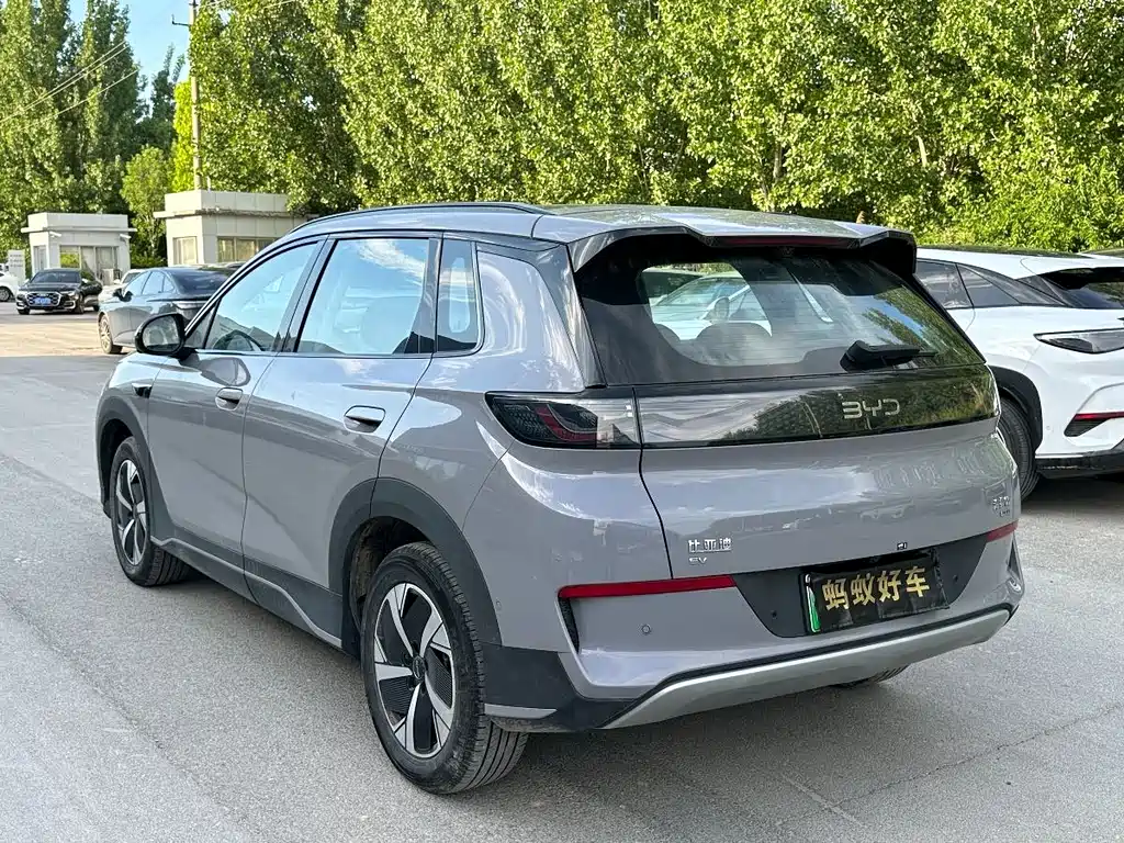 BYD 05 EV 2025 520KM