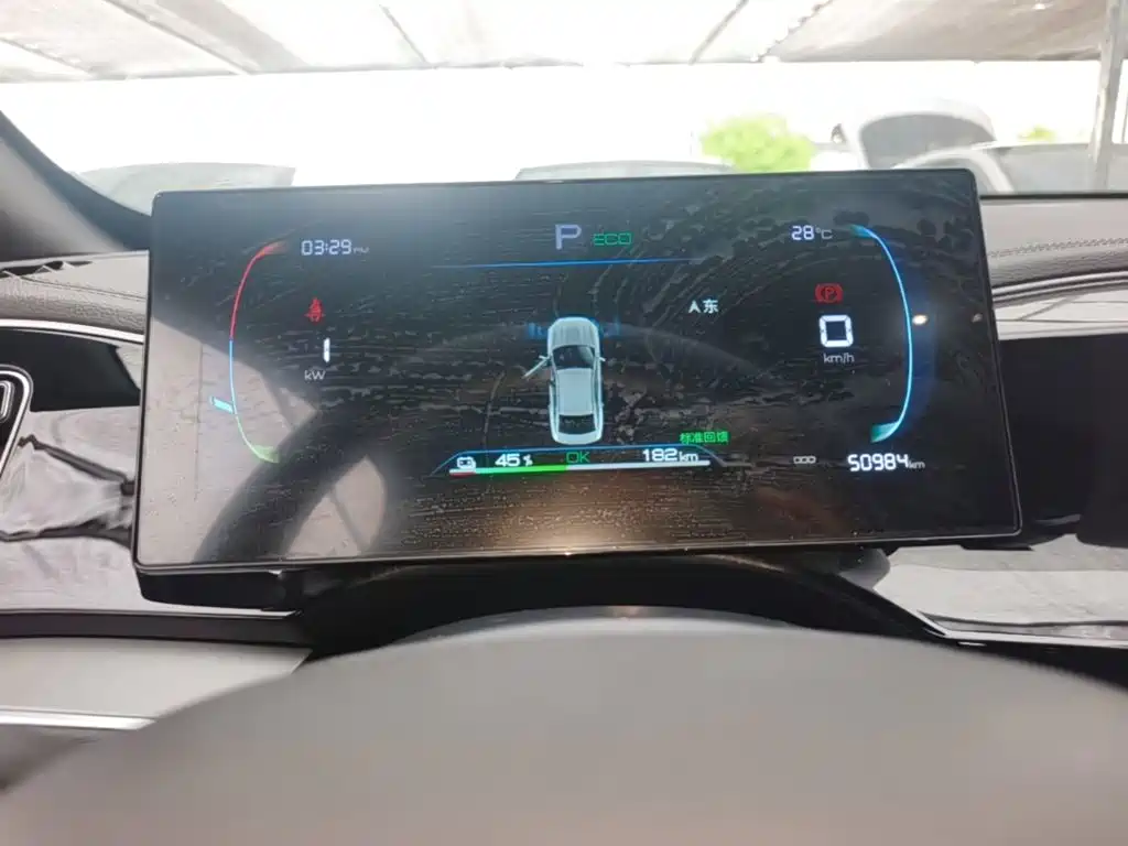 BYD Qin PLUS — миниатюра 12