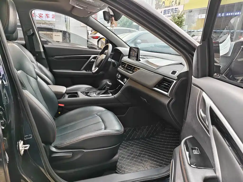 Ruixiang Ruixiang X5 — миниатюра 6