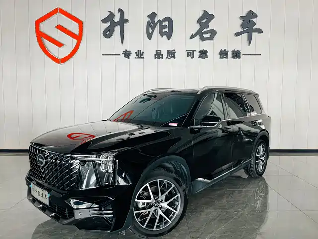 2024 GAC Trumpchi GS8