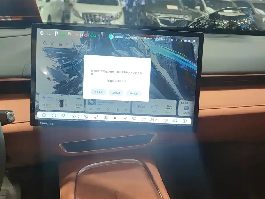 Changan Deepal DARK BLUE S07