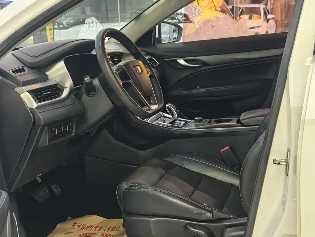 GEELY AUTOMOBILE EMGRAND NEW ENERGY