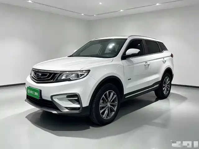 2019 Geely Boyue