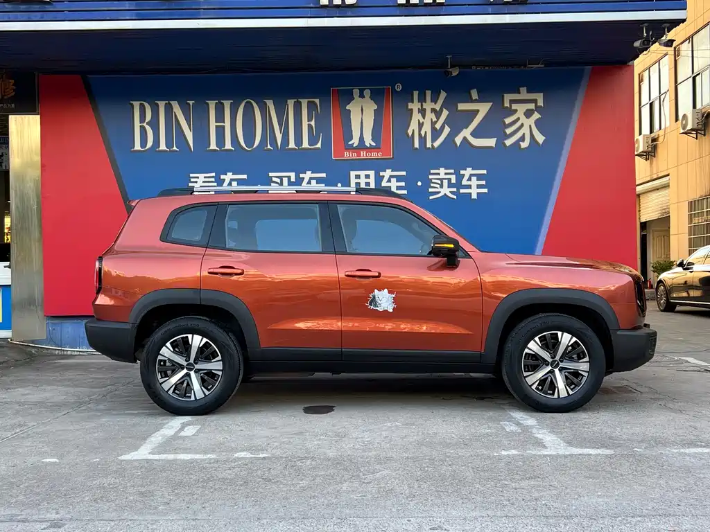Haval Big Dog — миниатюра 8