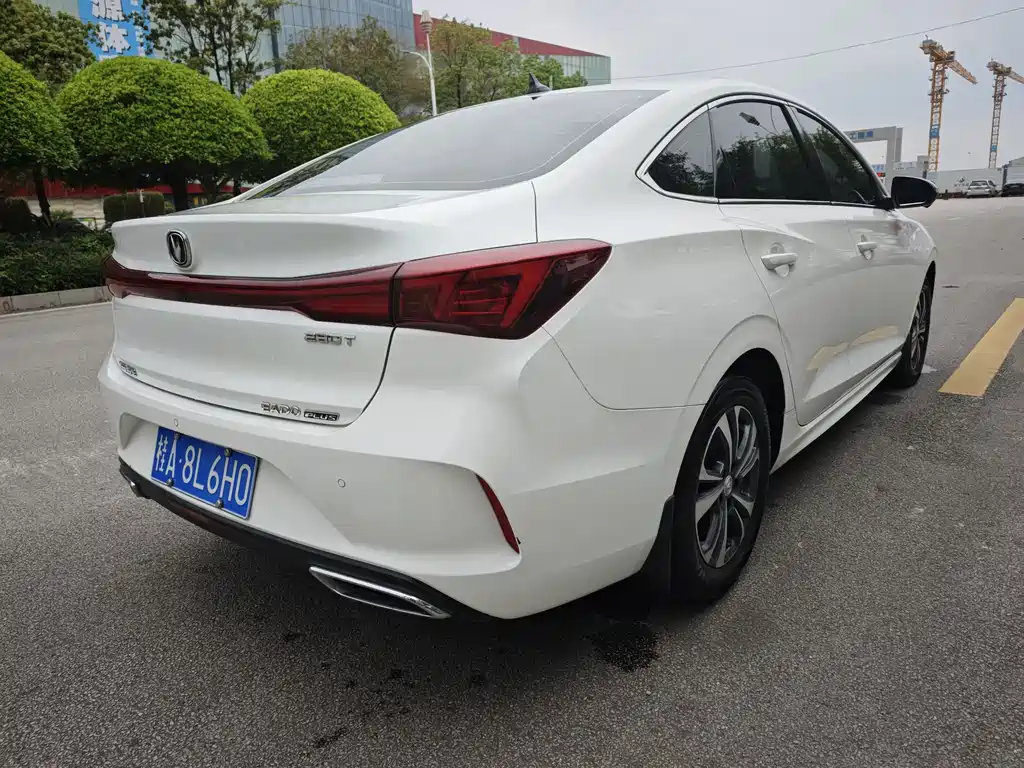 CHANGAN YIDONG