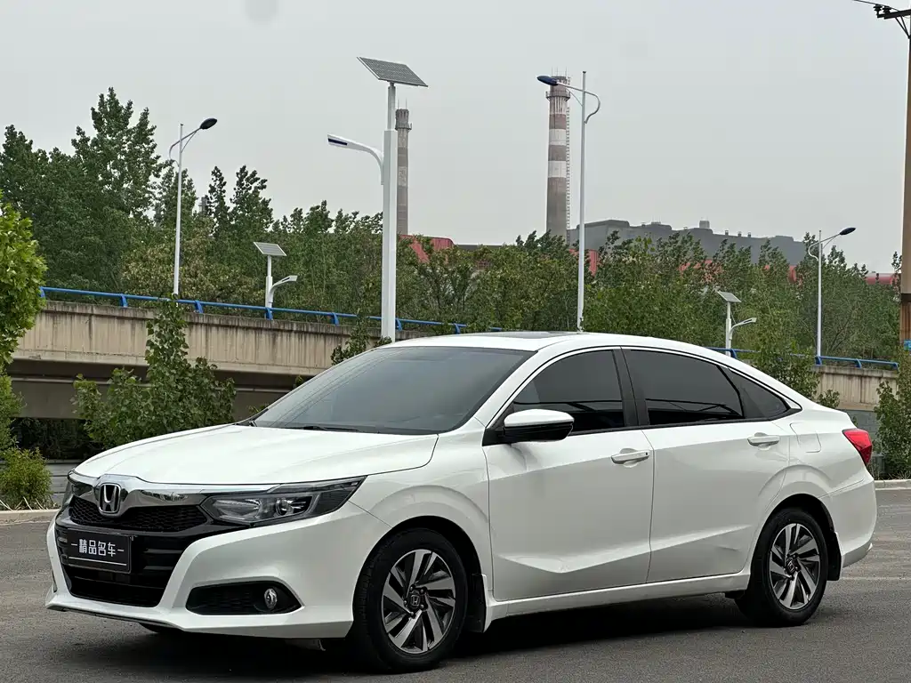 Honda Crider 2020
