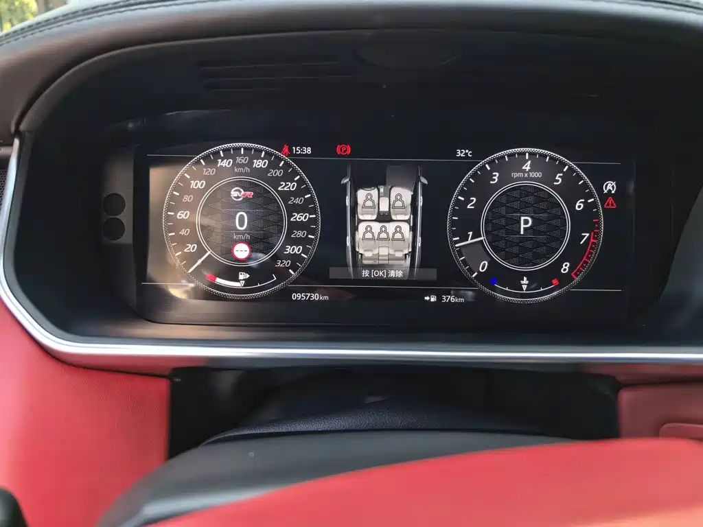 Land Rover Range Rover — миниатюра 13
