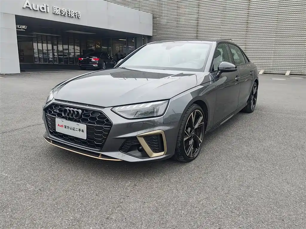 Audi A4L 2024
