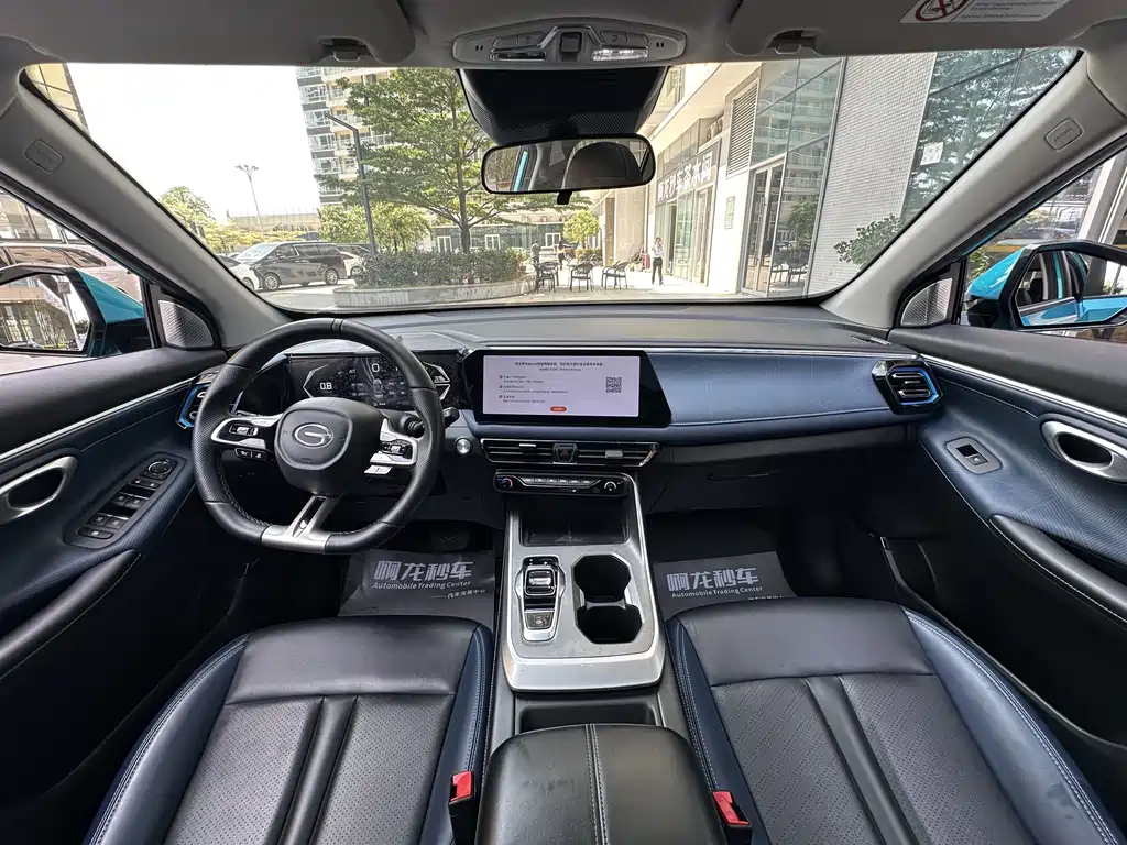 GAC GS3 2023 270T R-STYLE