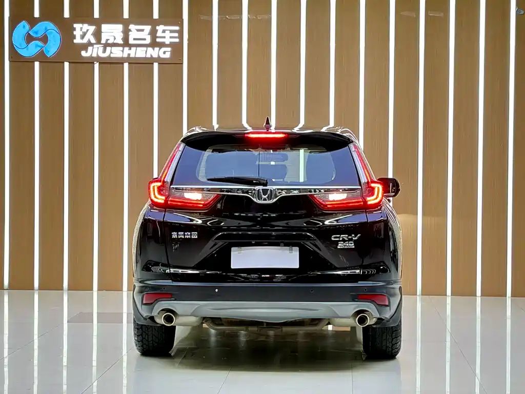 Honda CR-V — миниатюра 20