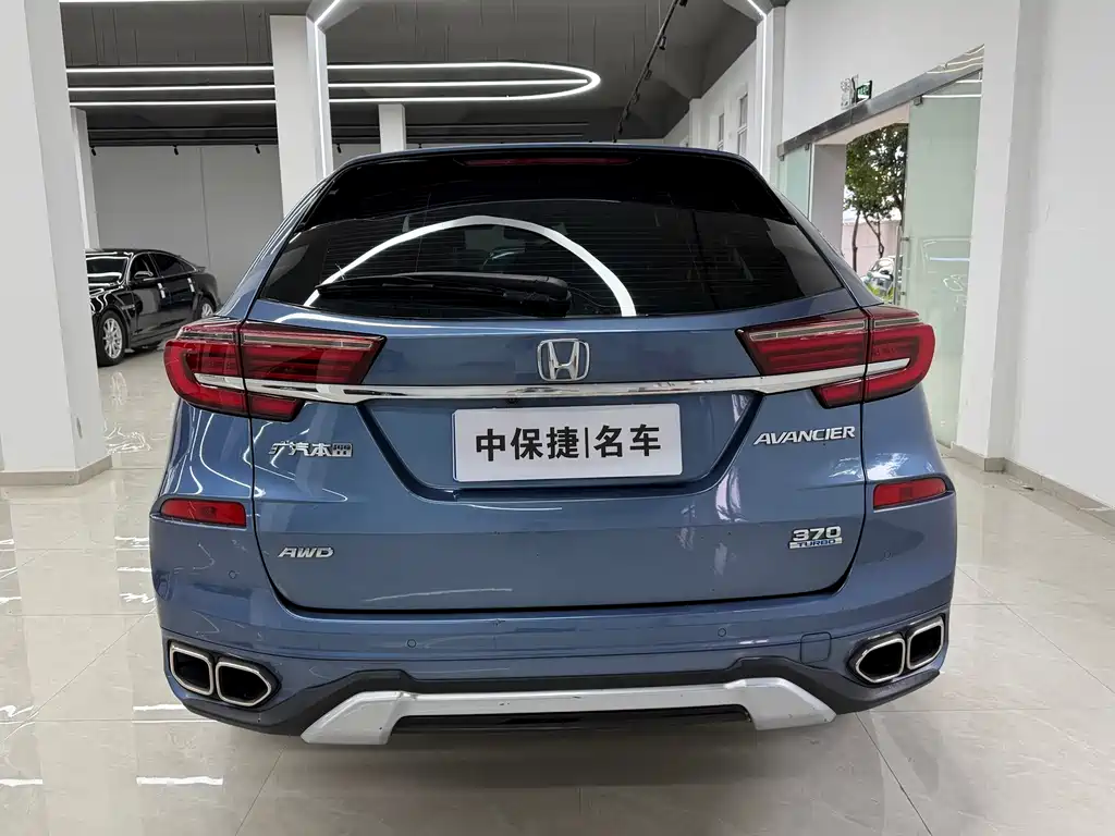 Honda Avancier — миниатюра 14