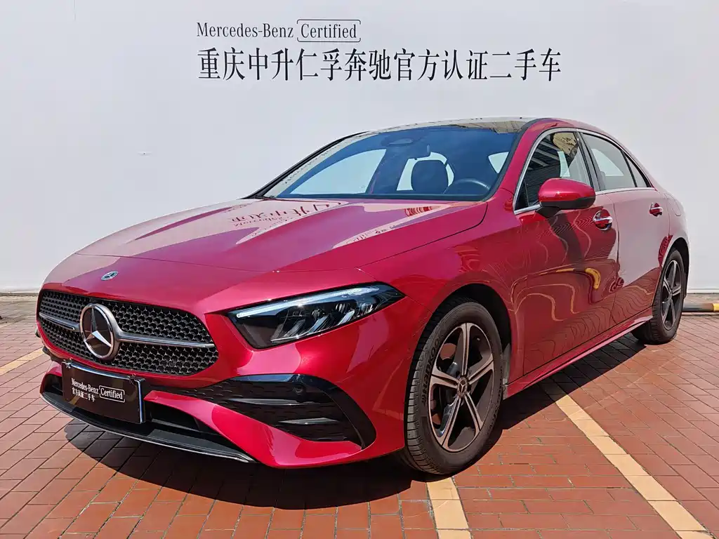 Mercedes-Benz A-Class 2023
