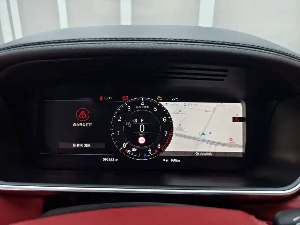 Land Rover Sport — миниатюра 17