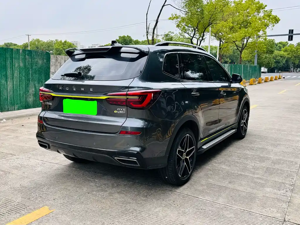 Roewe RX5 2021 e PLUS Luxury