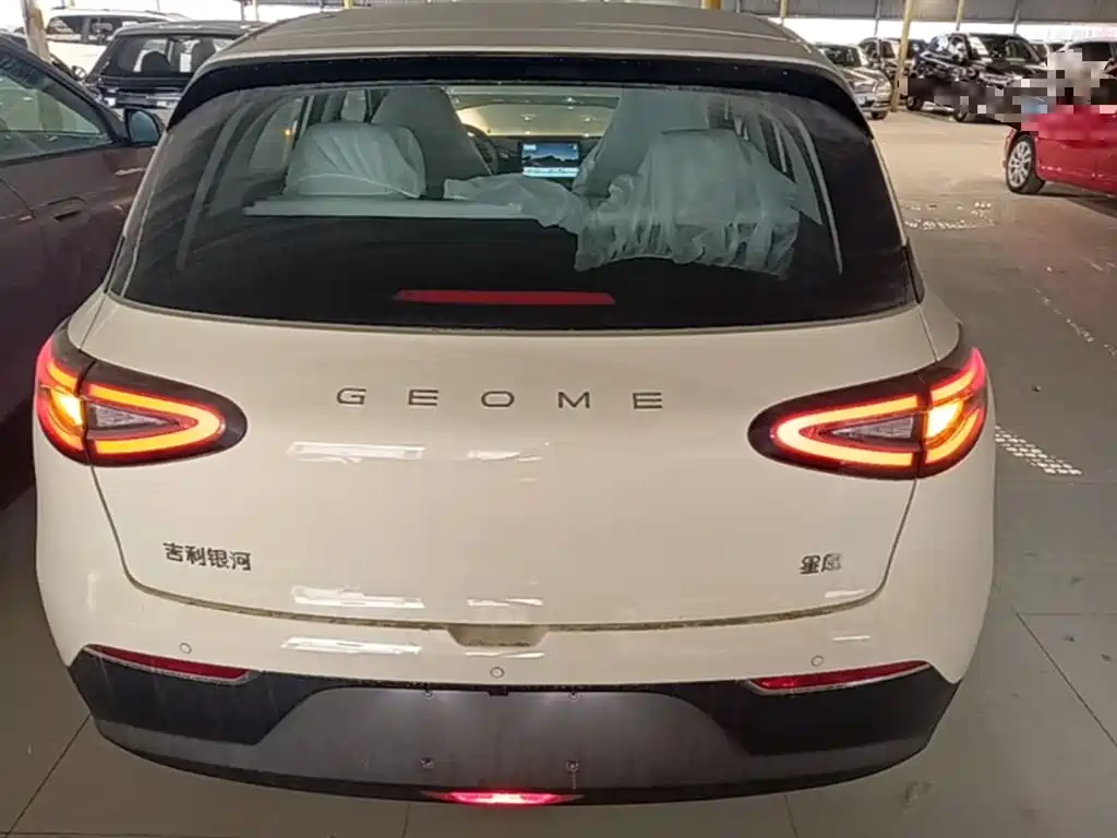 Geely Geome Xingyuan 2026 310km