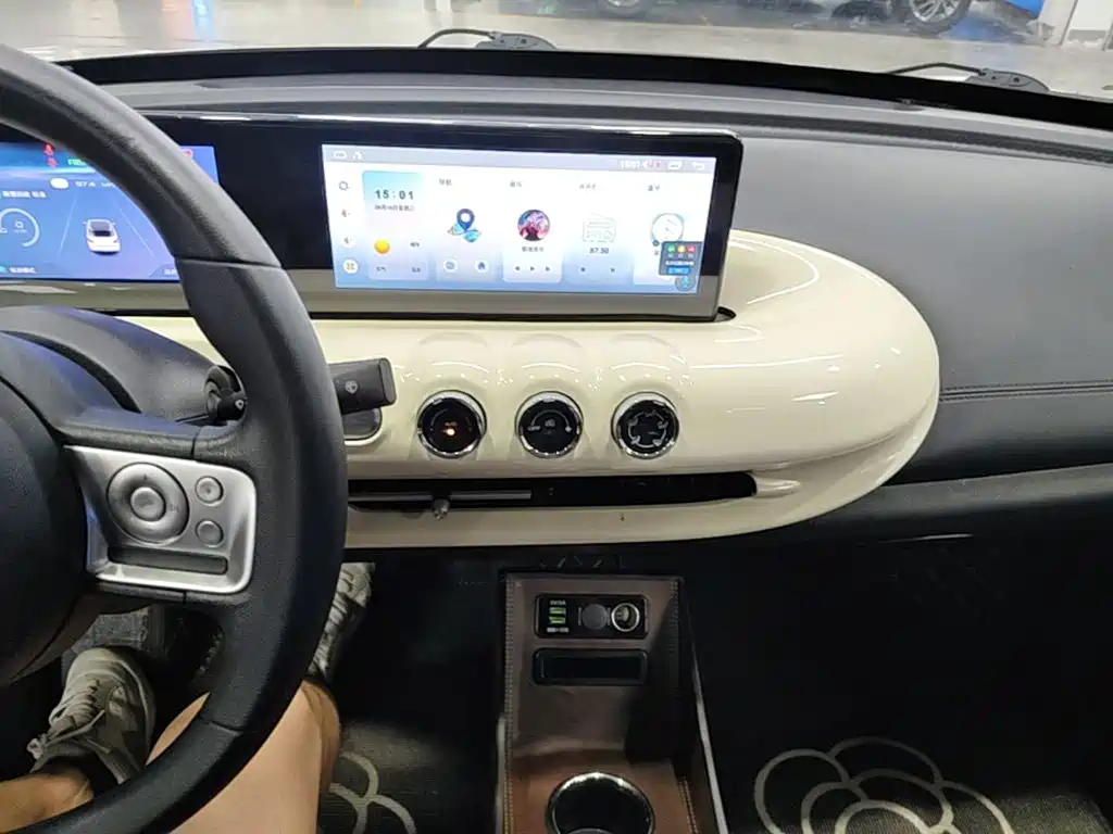 Wuling Bingo — миниатюра 13