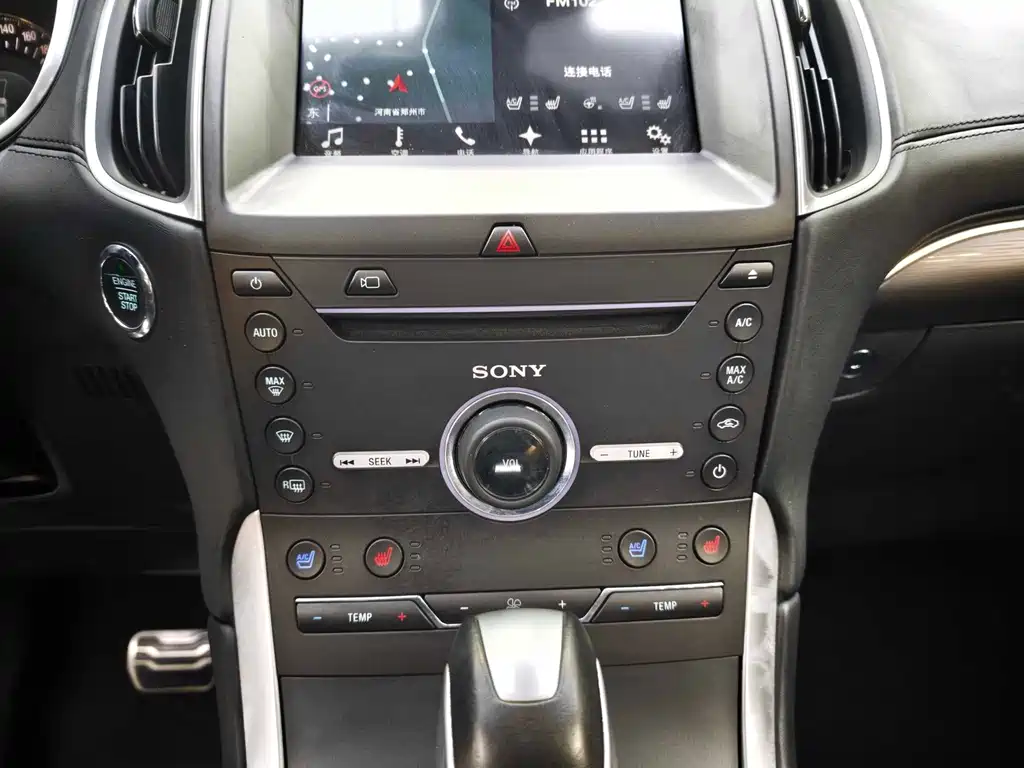 Ford Edge — миниатюра 16