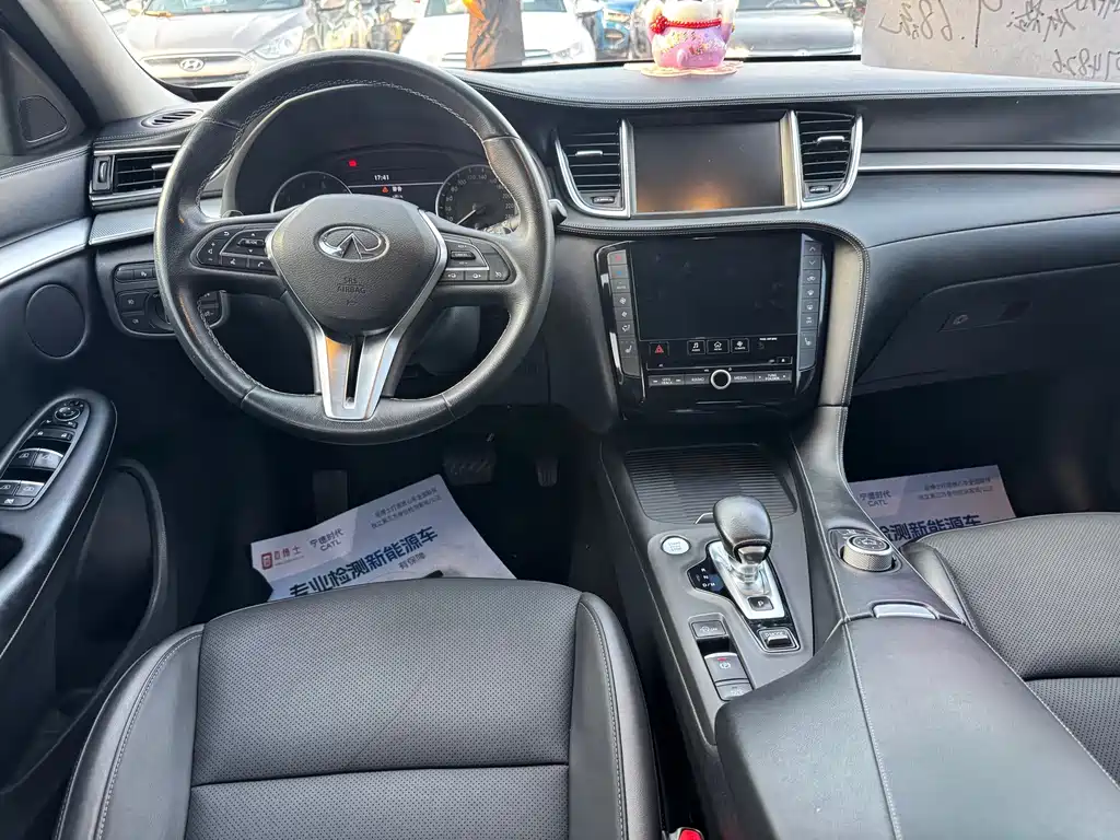 Infiniti QX50 — миниатюра 10