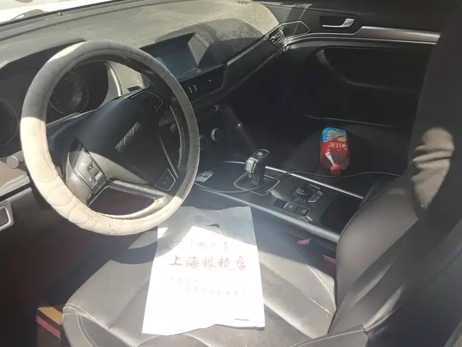 Haval H6 — миниатюра 12