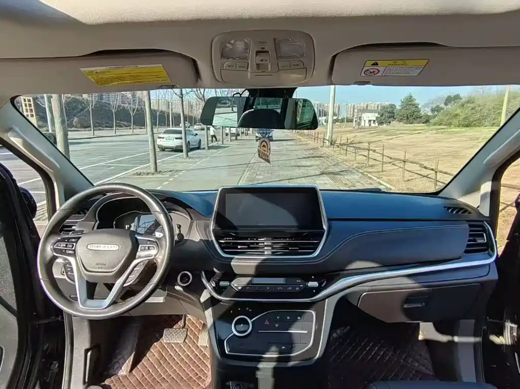 SAIC MAXUS CHASE G20