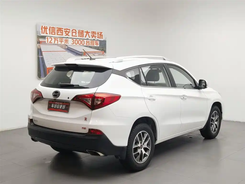 BYD Song 2016 1.5TID AT Elite