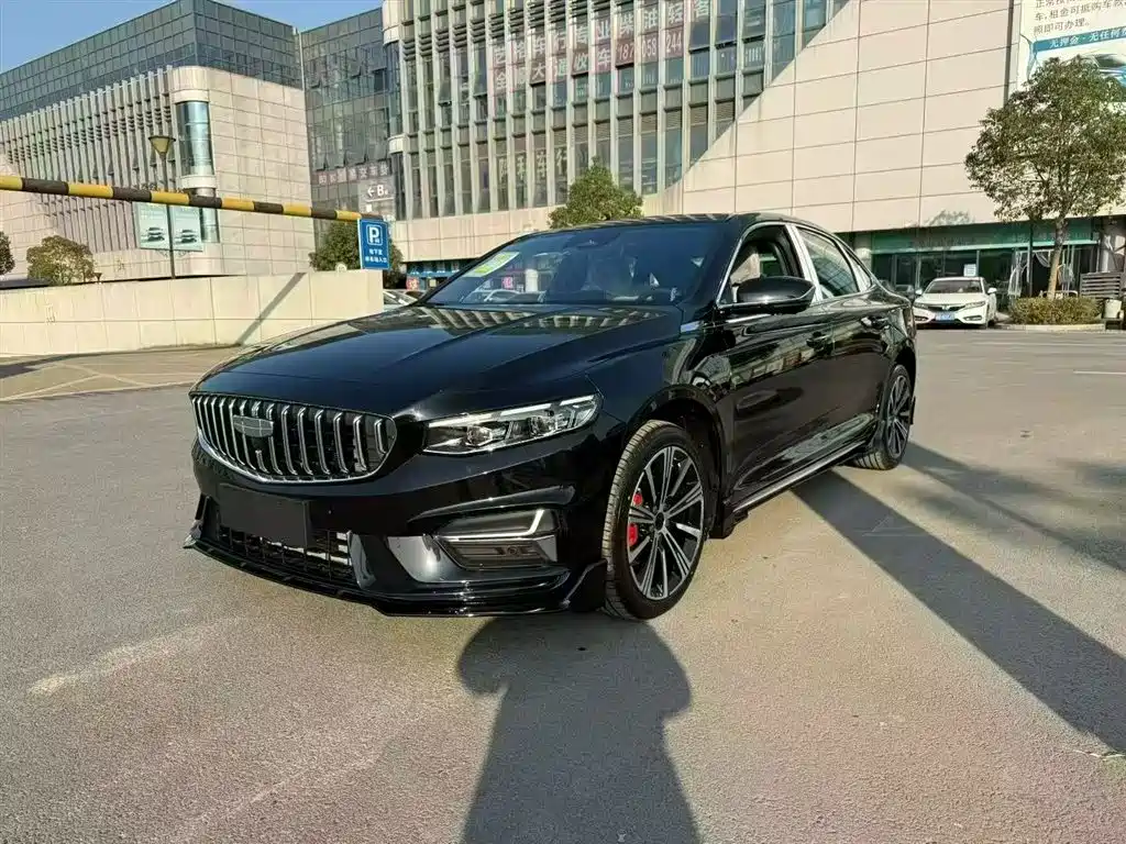 GEELY AUTOMOBILE XINGRUI
