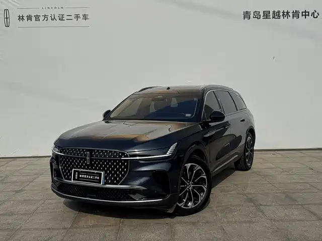 LINCOLN NAVIGATOR 2023