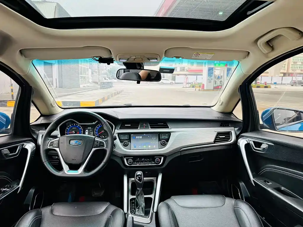 GEELY AUTOMOBILE VISION X3