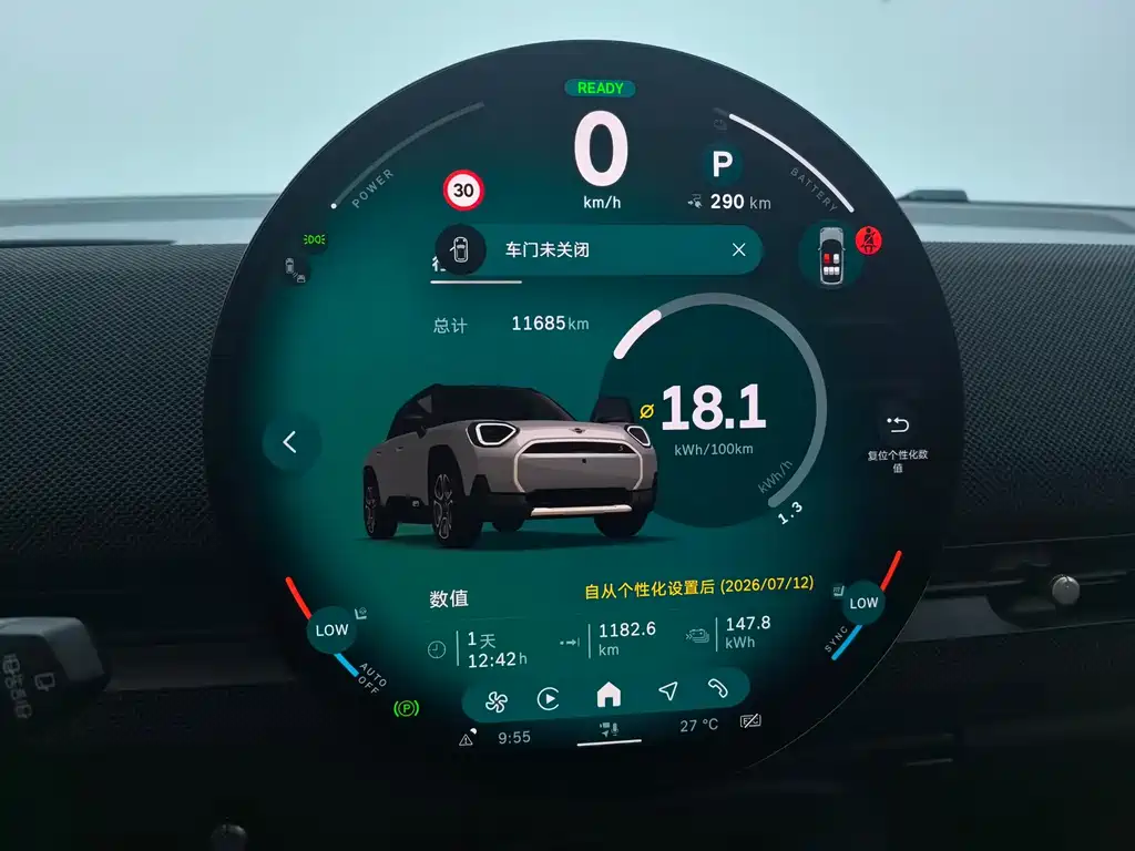 MINI MINI ACEMAN EV — миниатюра 7