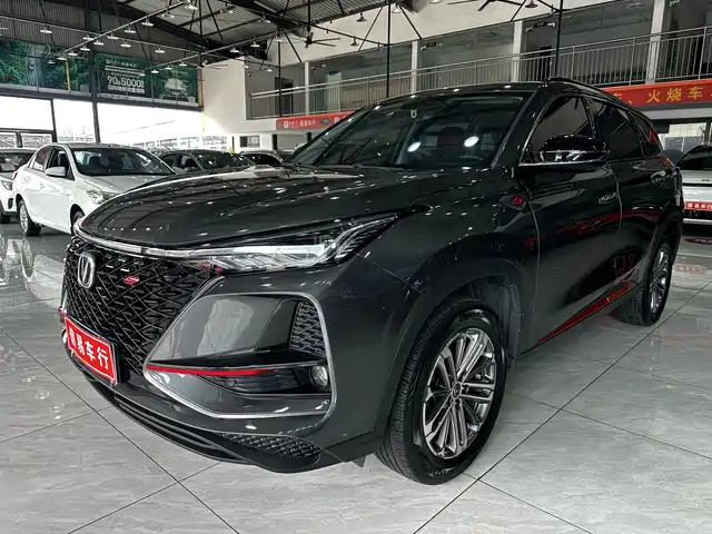 CHANGAN CS75 PLUS