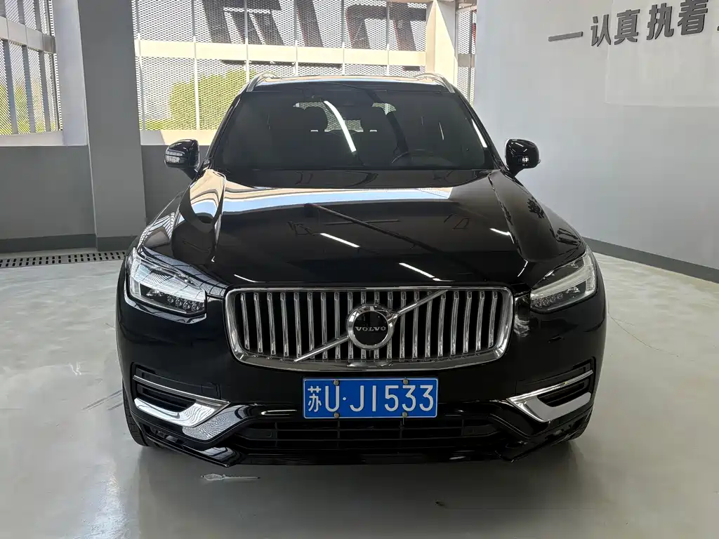 Volvo XC90 2021 B5 Luxury 7 мест