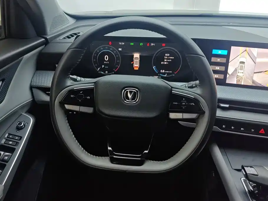Changan CS75 PLUS — миниатюра 15