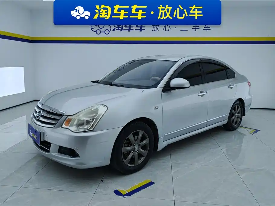 Nissan Sylphy 2014