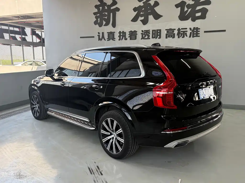 Volvo XC90 2021 B5 Luxury 7 мест