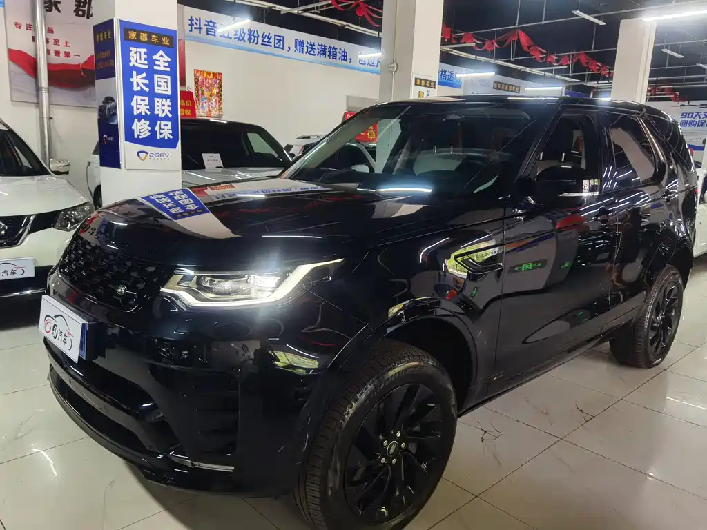 Land Rover Discovery 2022
