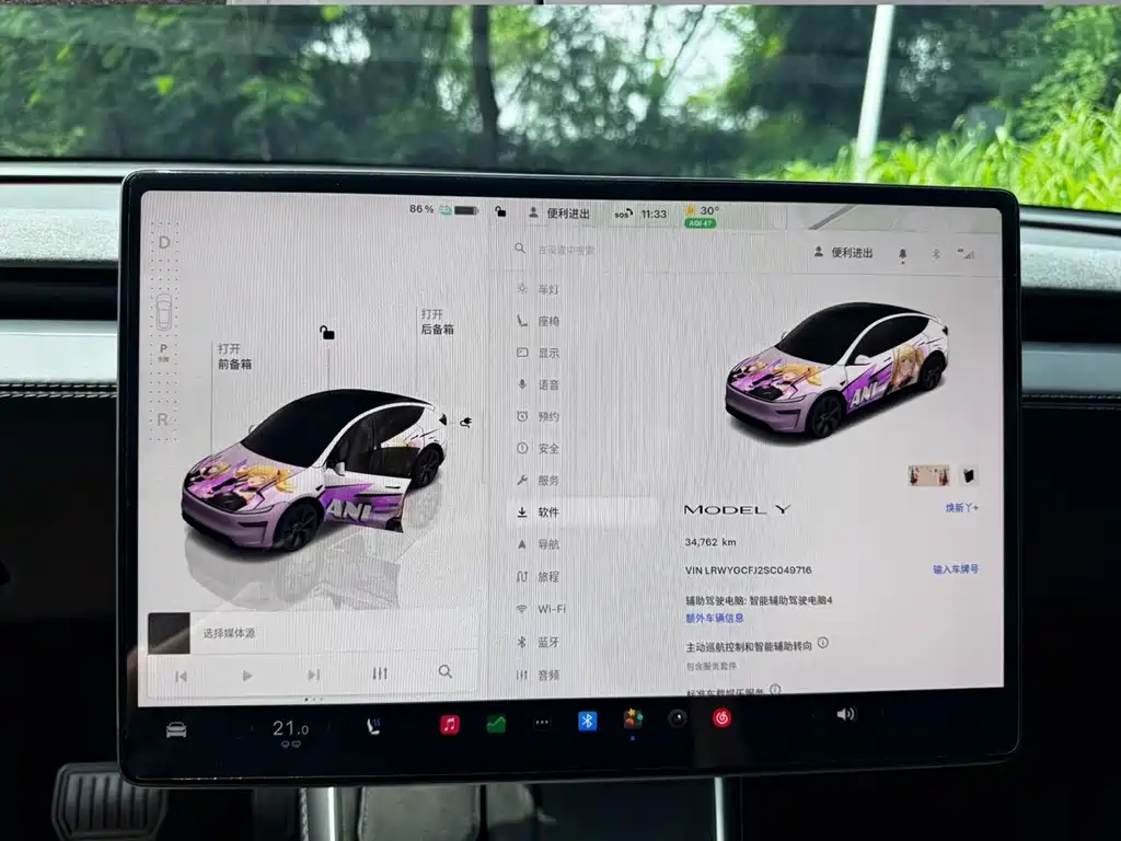 Tesla Model Y — миниатюра 9