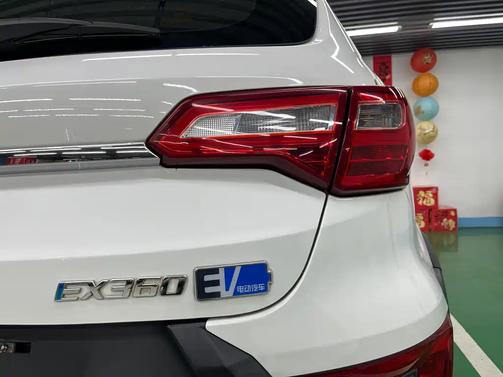 BAIC New Energy EX — миниатюра 25